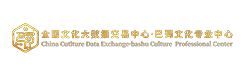 合作伙伴 2